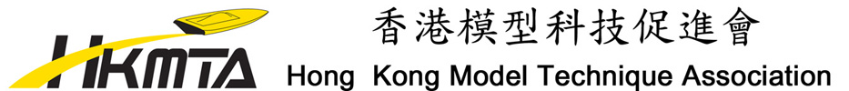 logo_hkmta